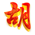 RATU38